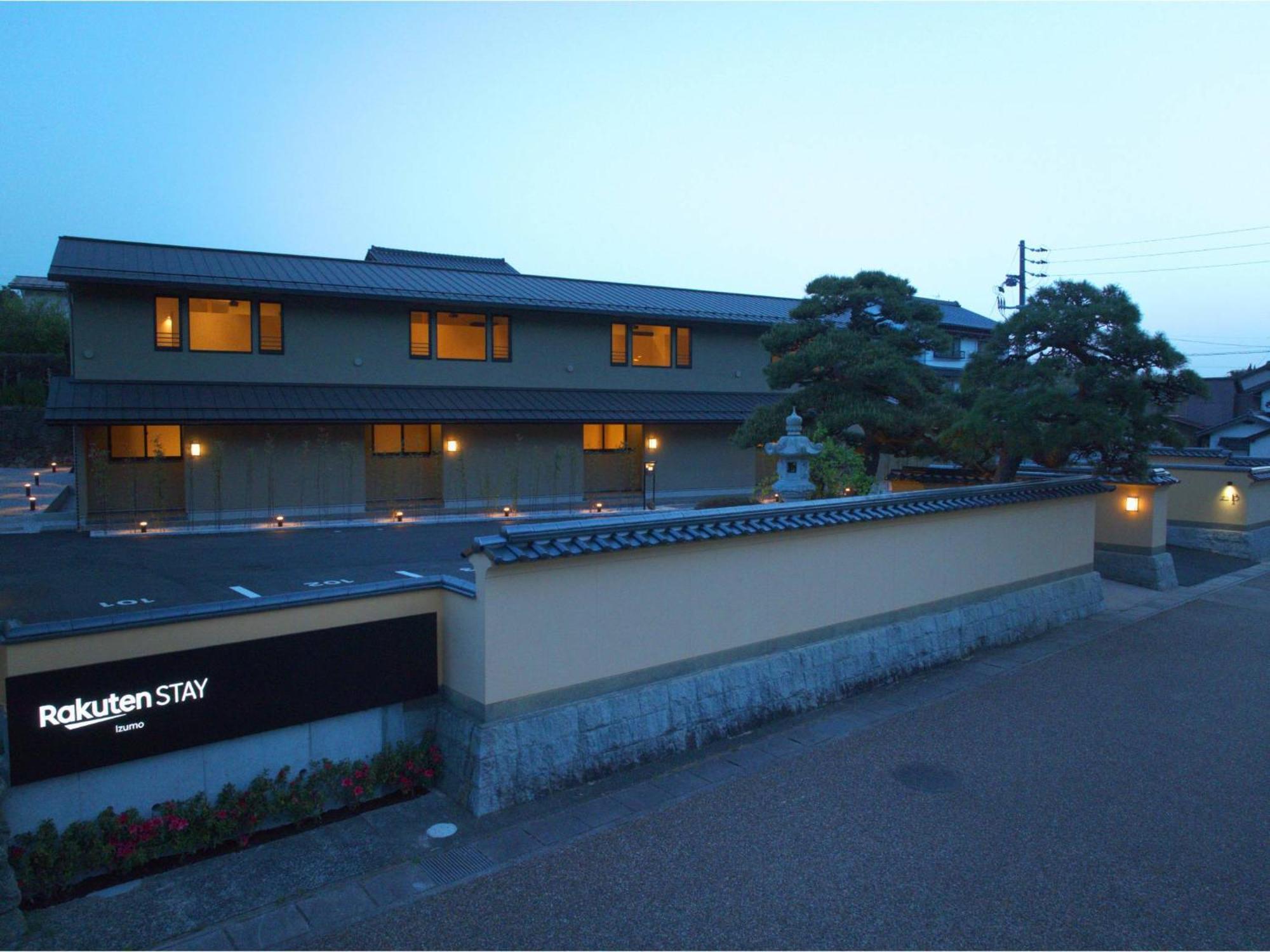 Rakuten Izumo Apartment