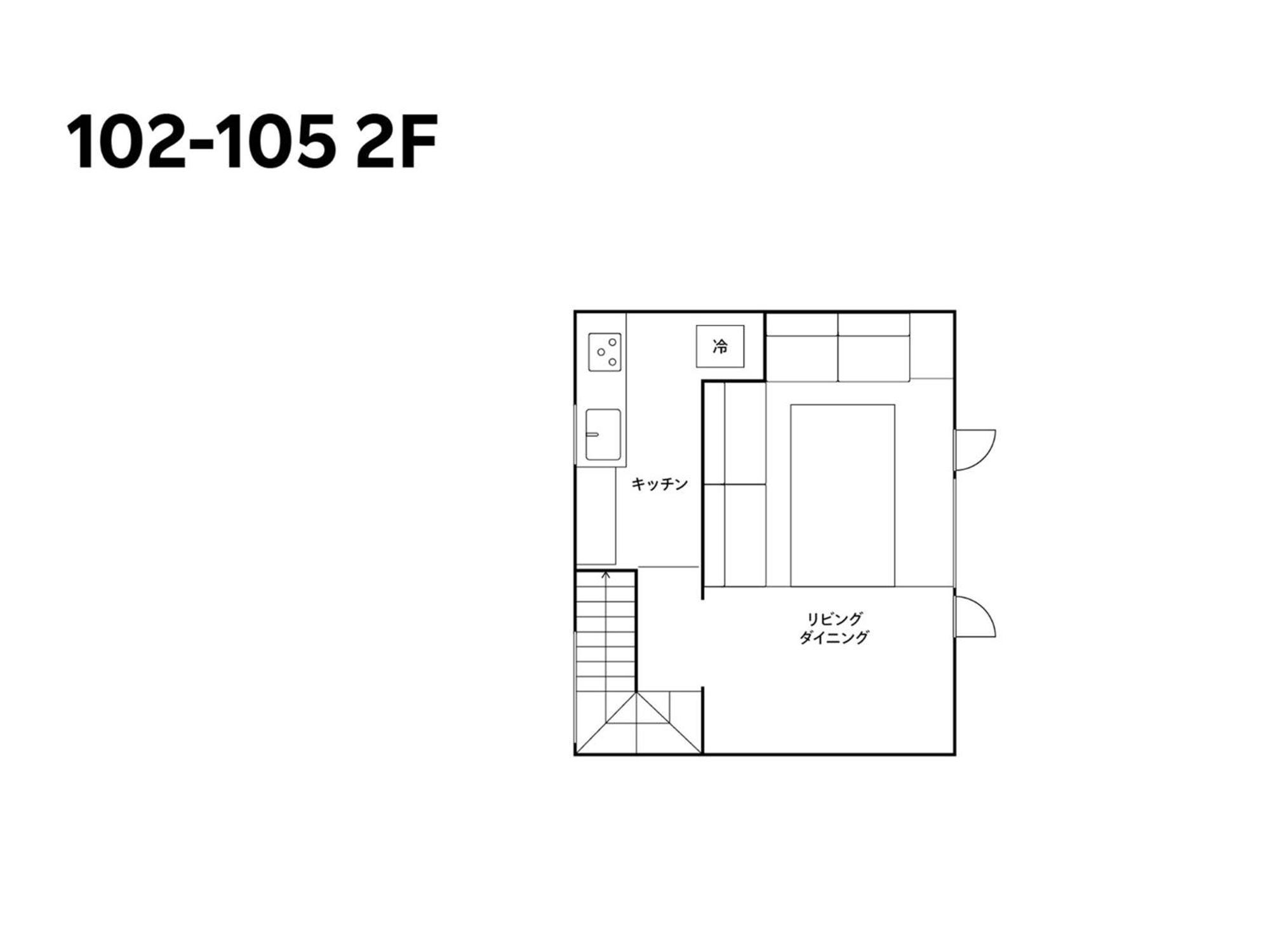 Apartment Rakuten Izumo *
