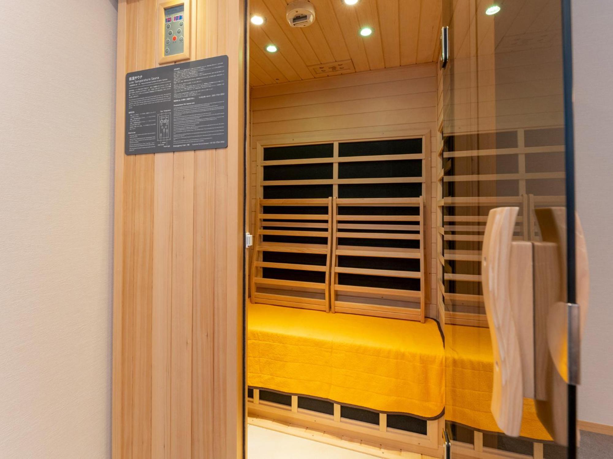 Apartment Rakuten Izumo *