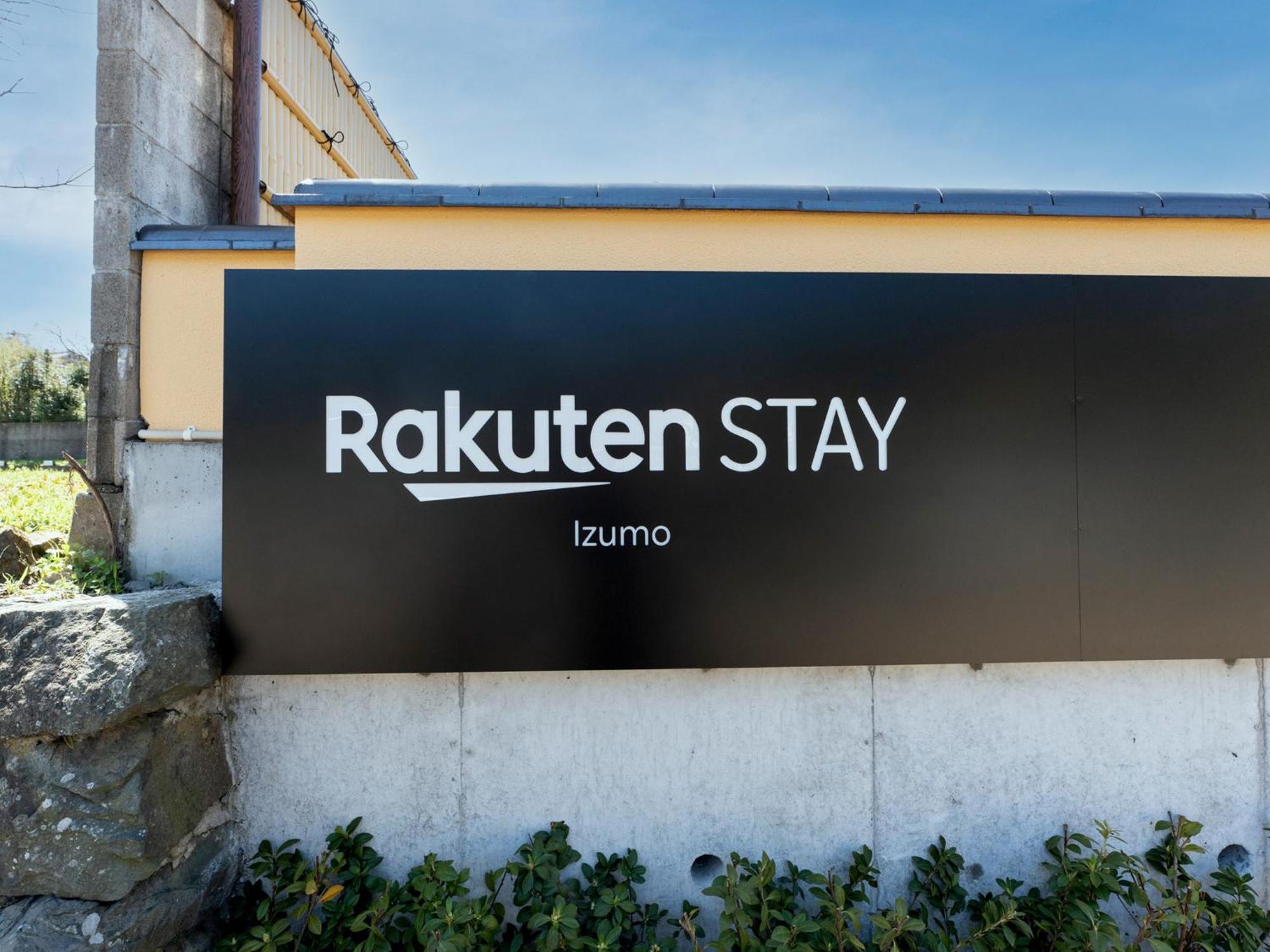 Apartment Rakuten Izumo *